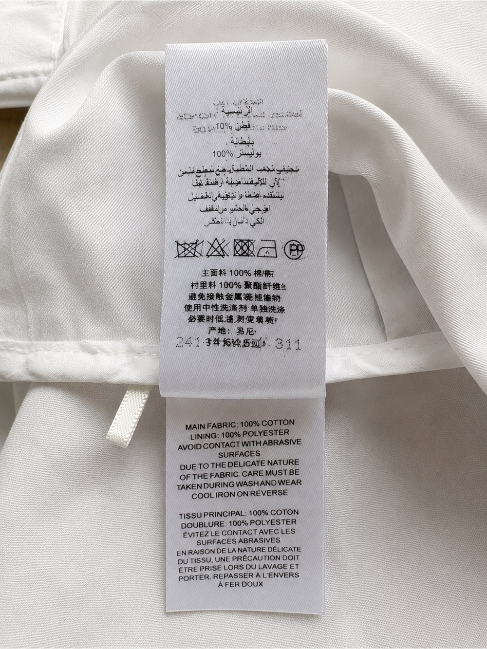 Self-Portrait White Button-Down Ruffle Shirt with Black Trim - Picture 9 of 10